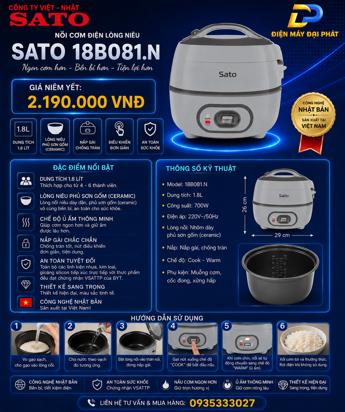 Nồi cơm điện lòng niêu SATO 18B081.N