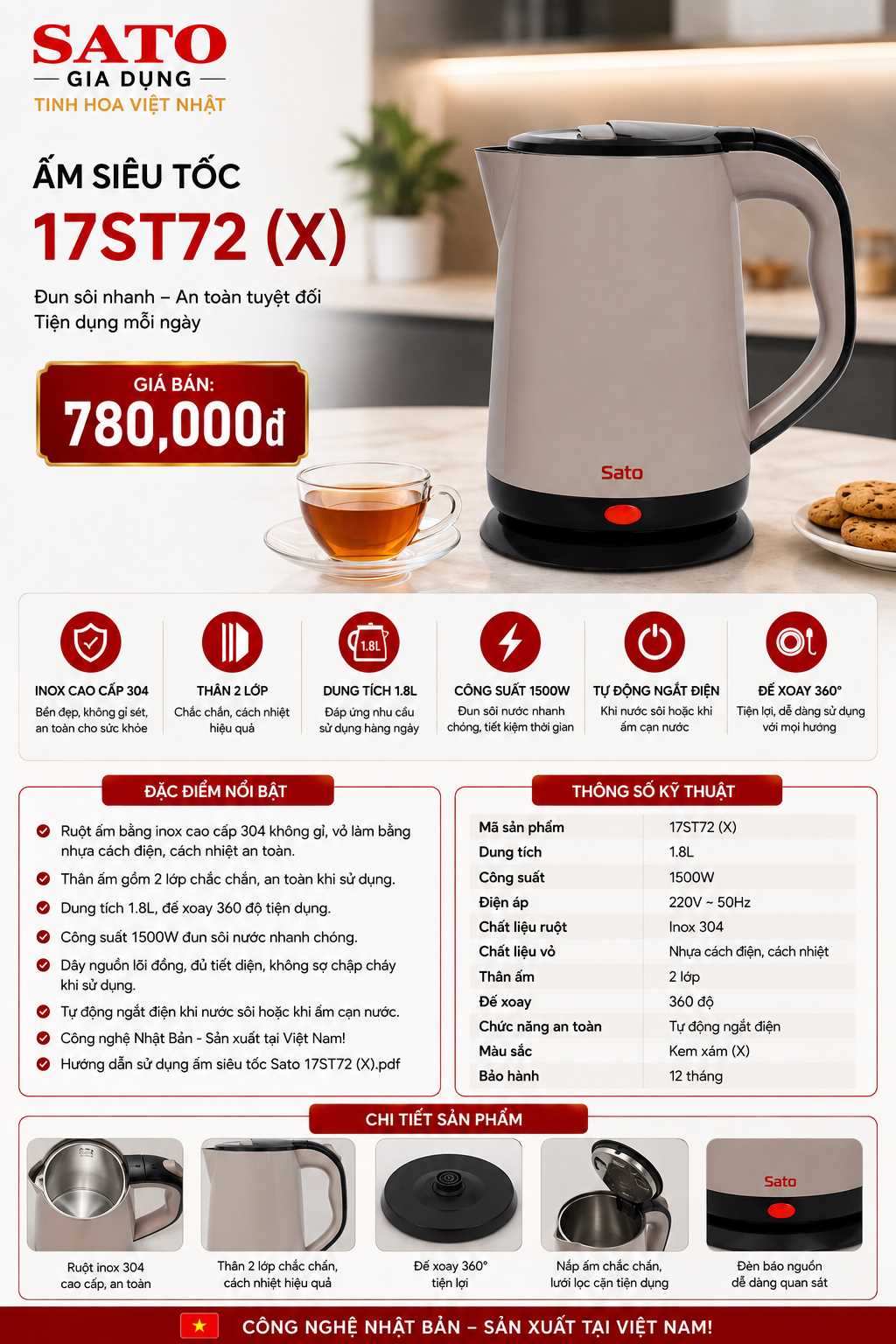 ẤM SIÊU TỐC 17ST72 (X)