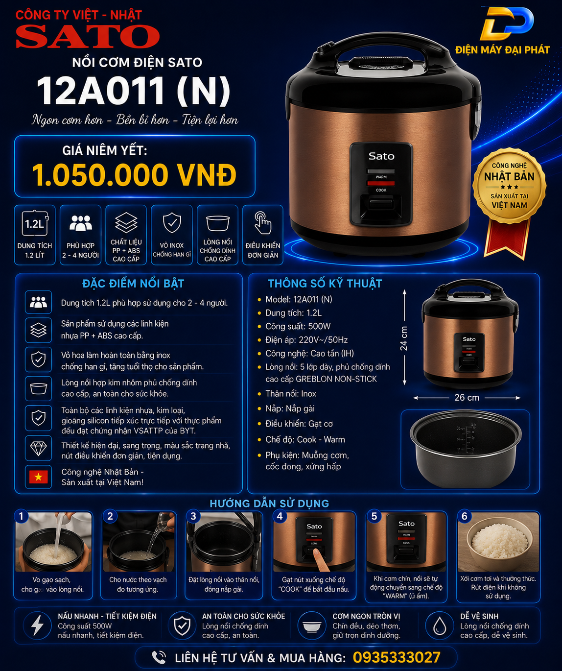 Nồi cơm điện SATO 12A011(N)