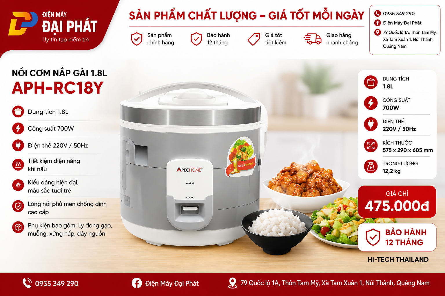 Nồi cơm điện nắp gài 1.8L  APH-RC18Y