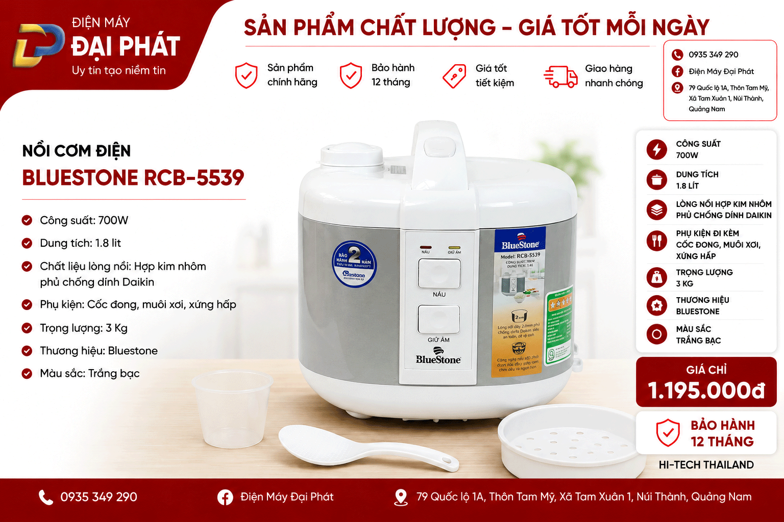 Nồi cơm điện Bluestone RCB-5539