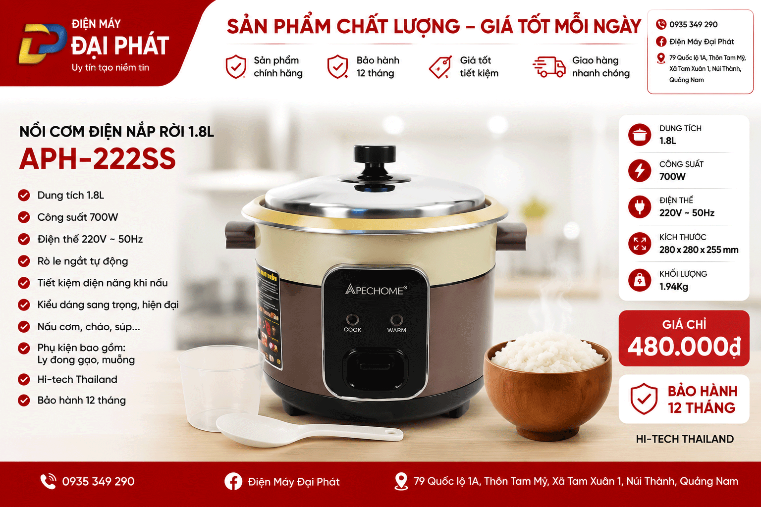 Nồi cơm điện nắp rời APH-222SS