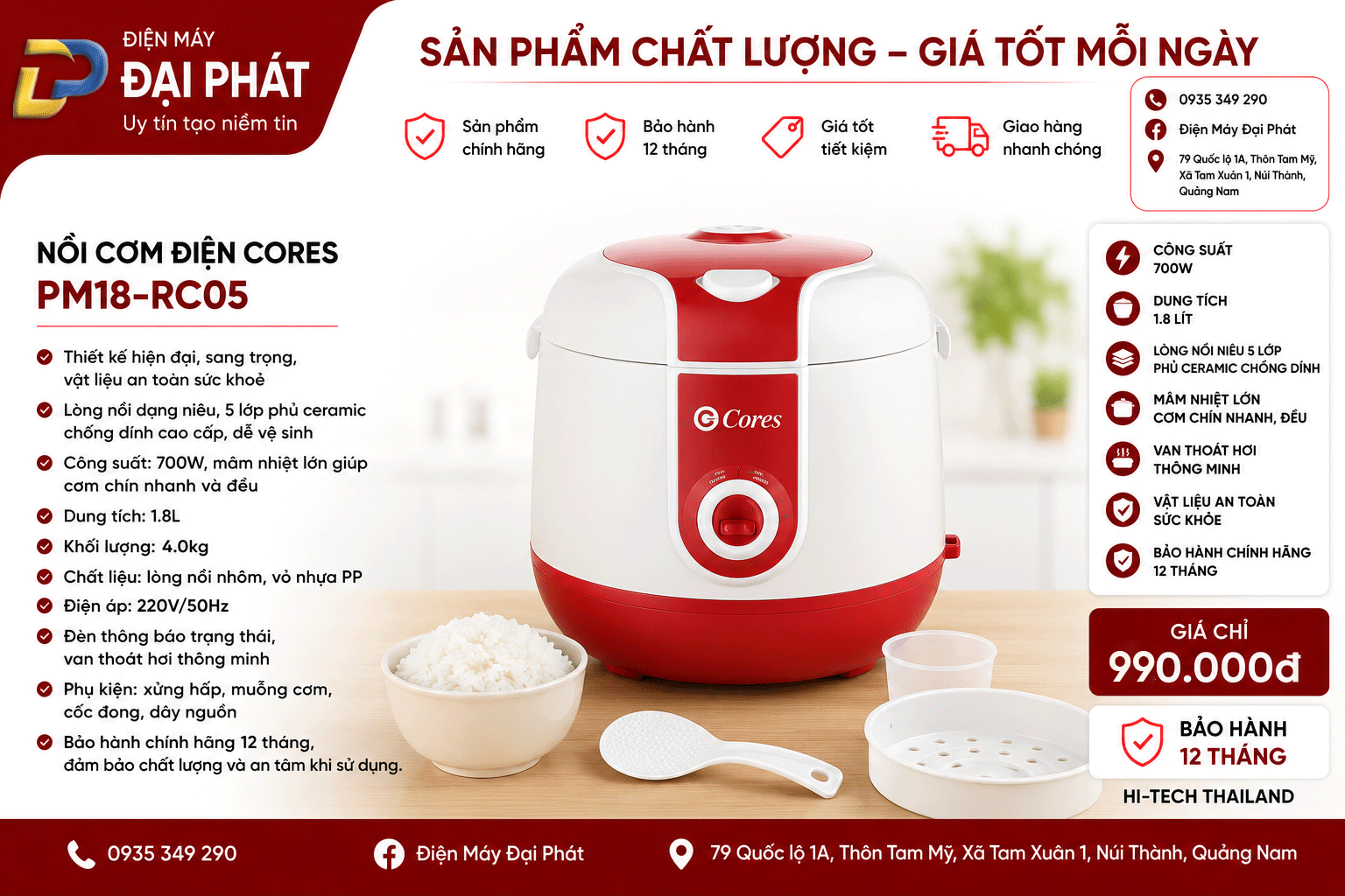 Nồi cơm điện CORES PM18-RC05