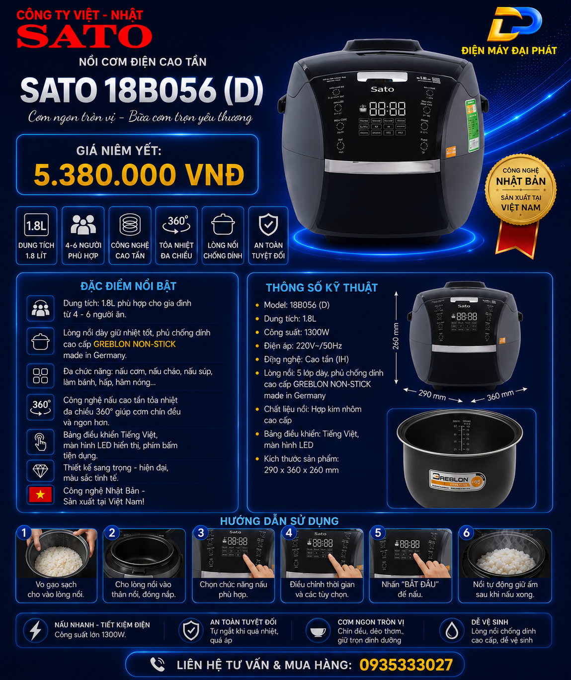 Nồi cơm điện cao tầng SATO 18B056(D)